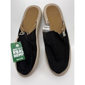 Sanuk Women's You Got My Back ST Hemp Slip-On Shoes Black Size 9 NWOT Natural Fi